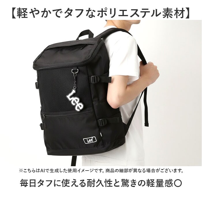 BLACK Lee リュック 34L 通販 リュックサック ボックスリュック リー