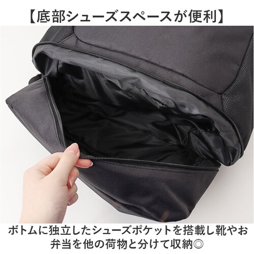 �X���b�V���[ �����b�N THRASHER VJTH-0016 �ʔ� �o�b�N�p�b�N �����b�N�T�b�N �f�C�p�b�N �u�����h �ʊw�����b�N A4 �ʊw�o�b�O �� �u���b�N �ʊw �ʋ� ��e�� �����Y ���f�B_2