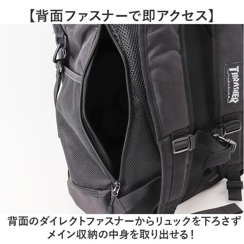 �X���b�V���[ �����b�N THRASHER VJTH-0016 �ʔ� �o�b�N�p�b�N �����b�N�T�b�N �f�C�p�b�N �u�����h �ʊw�����b�N A4 �ʊw�o�b�O �� �u���b�N �ʊw �ʋ� ��e�� �����Y ���f�B_3