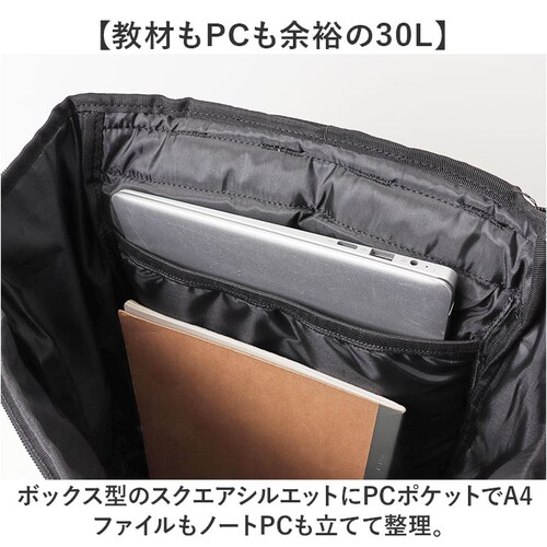 �X���b�V���[ �����b�N THRASHER VJTH-0016 �ʔ� �o�b�N�p�b�N �����b�N�T�b�N �f�C�p�b�N �u�����h �ʊw�����b�N A4 �ʊw�o�b�O �� �u���b�N �ʊw �ʋ� ��e�� �����Y ���f�B_4