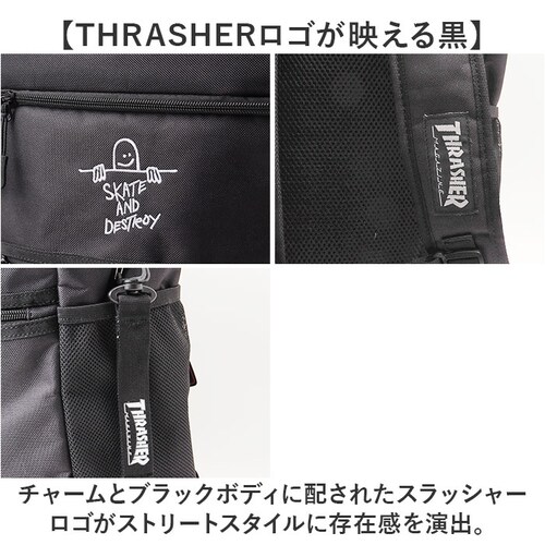 �X���b�V���[ �����b�N THRASHER VJTH-0016 �ʔ� �o�b�N�p�b�N �����b�N�T�b�N �f�C�p�b�N �u�����h �ʊw�����b�N A4 �ʊw�o�b�O �� �u���b�N �ʊw �ʋ� ��e�� �����Y ���f�B_7