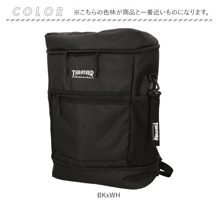 BKxSD スラッシャー リュック THRASHER VJTH-0016 通販 バックパック
