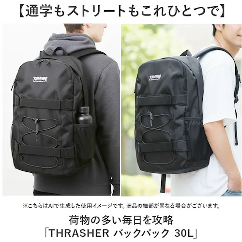 スラッシャー リュック THRASHER VJTH-0019 通販 バックパック リュックサック デイパック ブランド 通学リュック A4 通学バッグ 黒 ブラック 通学 通勤 大容量 メンズ レディ_1