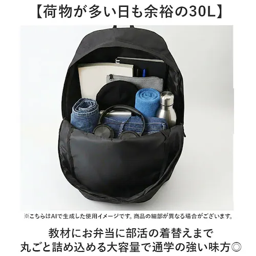 スラッシャー リュック THRASHER VJTH-0019 通販 バックパック リュックサック デイパック ブランド 通学リュック A4 通学バッグ 黒 ブラック 通学 通勤 大容量 メンズ レディ_3