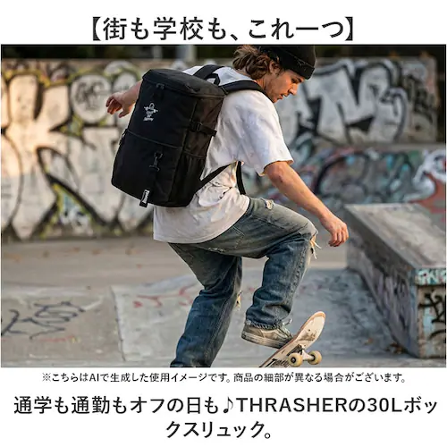 �X���b�V���[ �����b�N THRASHER VJTH-0015 �ʔ� �o�b�N�p�b�N �����b�N�T�b�N �f�C�p�b�N �u�����h �ʊw�����b�N A4 �ʊw�o�b�O �� �u���b�N �ʊw �ʋ� ��e�� �����Y ���f�B_1