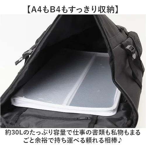 �X���b�V���[ �����b�N THRASHER VJTH-0015 �ʔ� �o�b�N�p�b�N �����b�N�T�b�N �f�C�p�b�N �u�����h �ʊw�����b�N A4 �ʊw�o�b�O �� �u���b�N �ʊw �ʋ� ��e�� �����Y ���f�B_4