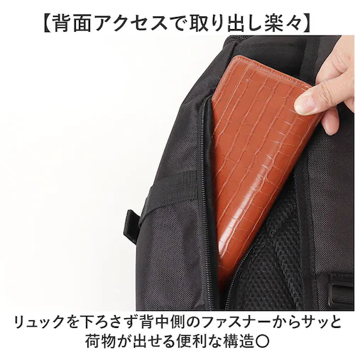 �X���b�V���[ �����b�N THRASHER VJTH-0015 �ʔ� �o�b�N�p�b�N �����b�N�T�b�N �f�C�p�b�N �u�����h �ʊw�����b�N A4 �ʊw�o�b�O �� �u���b�N �ʊw �ʋ� ��e�� �����Y ���f�B_5