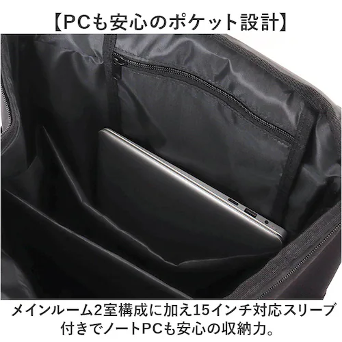 �X���b�V���[ �����b�N THRASHER VJTH-0015 �ʔ� �o�b�N�p�b�N �����b�N�T�b�N �f�C�p�b�N �u�����h �ʊw�����b�N A4 �ʊw�o�b�O �� �u���b�N �ʊw �ʋ� ��e�� �����Y ���f�B_6