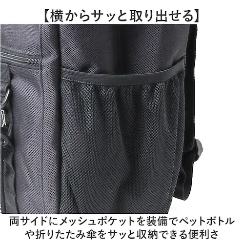 �X���b�V���[ �����b�N THRASHER VJTH-0015 �ʔ� �o�b�N�p�b�N �����b�N�T�b�N �f�C�p�b�N �u�����h �ʊw�����b�N A4 �ʊw�o�b�O �� �u���b�N �ʊw �ʋ� ��e�� �����Y ���f�B_9