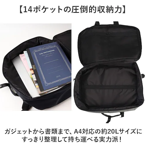 アネロ リュック anello AGB5134 通販 リュックサック ビジネスバッグ ビジネスリュック 通勤バッグ 通勤用バッグ バックパック デイパック メンズ 2way 通勤 通学 A4 撥水 キ_3