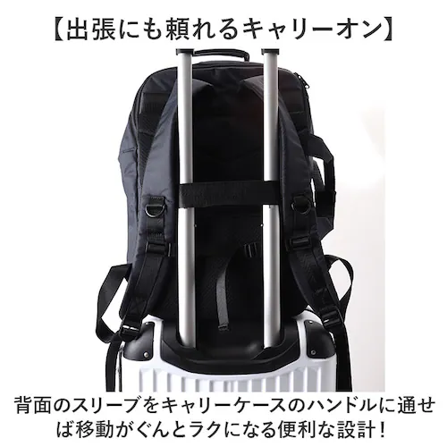 アネロ リュック anello AGB5134 通販 リュックサック ビジネスバッグ ビジネスリュック 通勤バッグ 通勤用バッグ バックパック デイパック メンズ 2way 通勤 通学 A4 撥水 キ_11