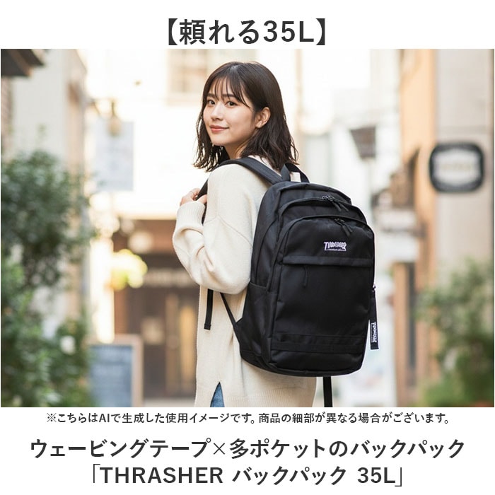 BKxSD スラッシャー リュック THRASHER VJTH-0014 通販 バックパック