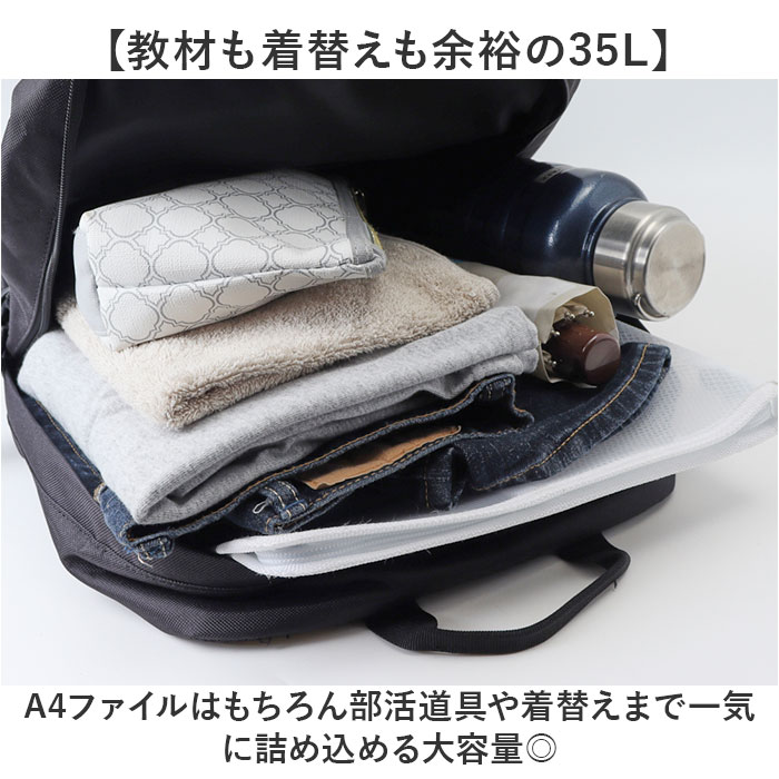 BKxSD スラッシャー リュック THRASHER VJTH-0014 通販 バックパック