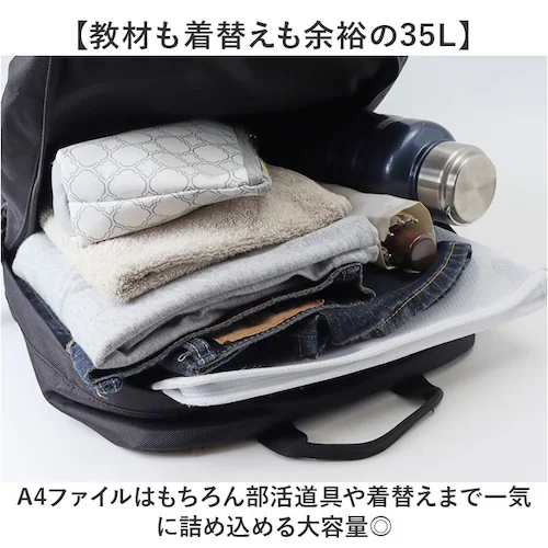 �X���b�V���[ �����b�N THRASHER VJTH-0014 �ʔ� �o�b�N�p�b�N �����b�N�T�b�N �f�C�p�b�N �u�����h �ʊw�����b�N A4 �ʊw�o�b�O �� �u���b�N �ʊw �ʋ� ��e�� �����Y ���f�B_2