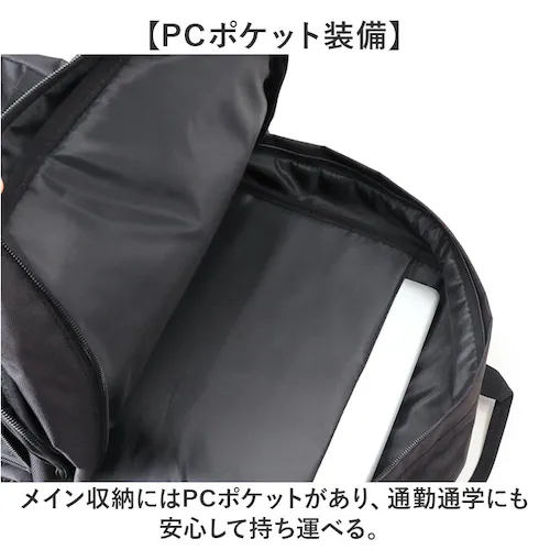 �X���b�V���[ �����b�N THRASHER VJTH-0014 �ʔ� �o�b�N�p�b�N �����b�N�T�b�N �f�C�p�b�N �u�����h �ʊw�����b�N A4 �ʊw�o�b�O �� �u���b�N �ʊw �ʋ� ��e�� �����Y ���f�B_5