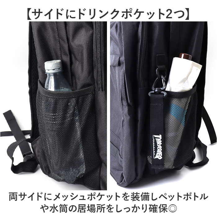 BKxSD スラッシャー リュック THRASHER VJTH-0014 通販 バックパック