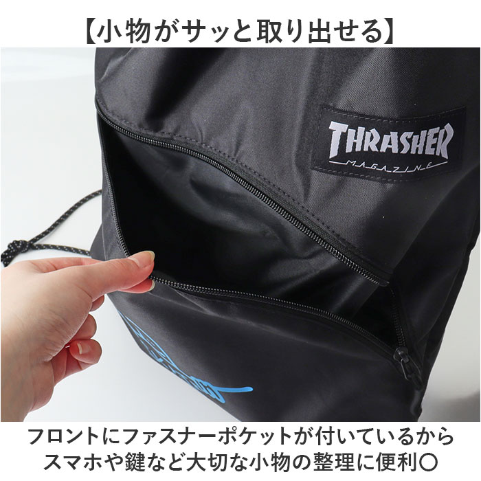 TH-W/BKxWH スラッシャー ナップサック THRASHER 通販 ナップザック