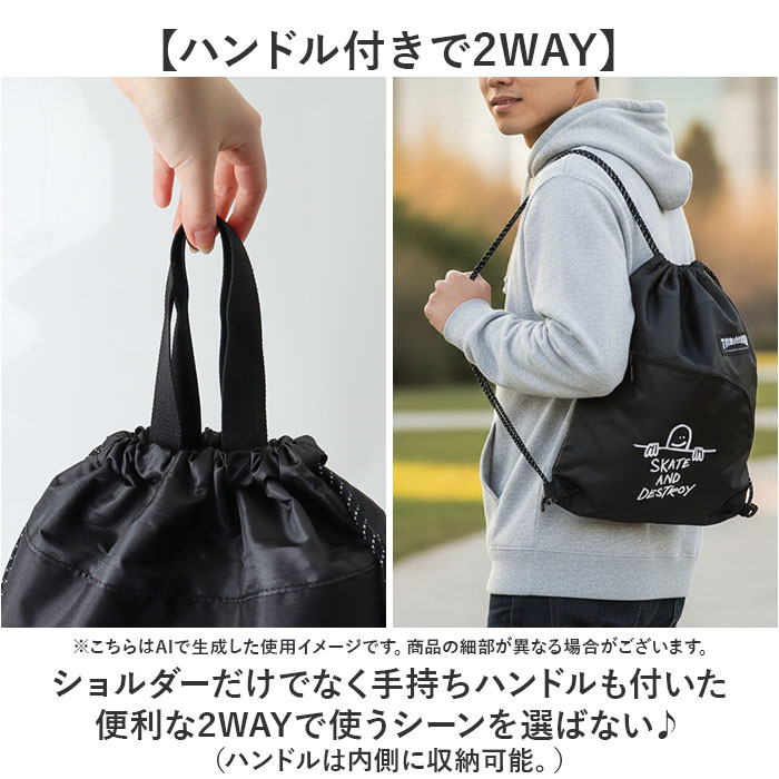 TH-X/BKxBL スラッシャー ナップサック THRASHER 通販 ナップザック