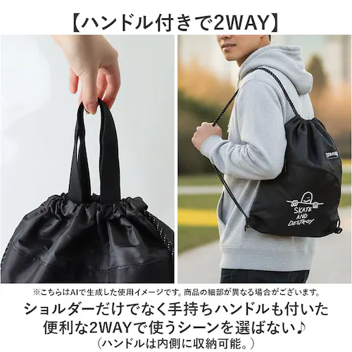 �X���b�V���[ �i�b�v�T�b�N THRASHER �ʔ� �i�b�v�U�b�N �����b�N �X�|�[�c�o�b�O �W���o�b�O �X�p�o�b�O �V���[�Y�o�b�O �X�|�[�c �j�̎q �j�q ��l �y�� �y�� ���s �u�����h ���Z�� ��_5