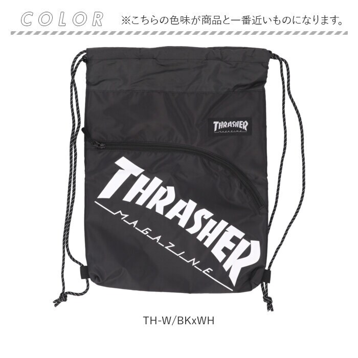 TH-W/BKxWH スラッシャー ナップサック THRASHER 通販 ナップザック