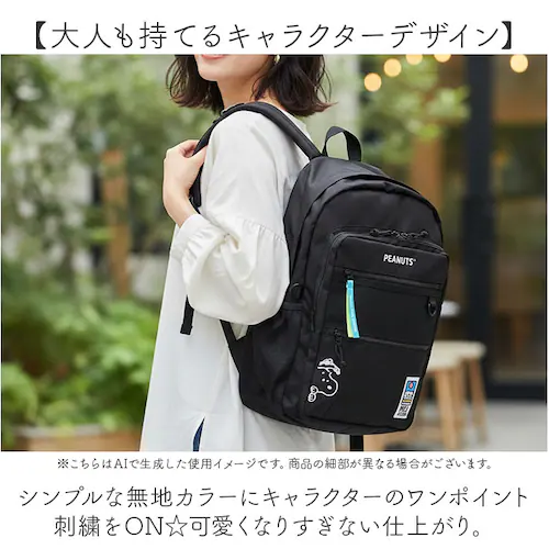 MEI OCEAN リュック 通販 バックパック リュックサック デイパック ブランド メイ オーシャン 通学リュック A4 通学 通勤 レディース 大容量 女子 男子 高校生 中学生 大人 かわいい_2
