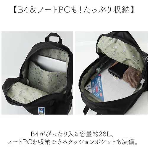 MEI OCEAN リュック 通販 バックパック リュックサック デイパック ブランド メイ オーシャン 通学リュック A4 通学 通勤 レディース 大容量 女子 男子 高校生 中学生 大人 かわいい_4