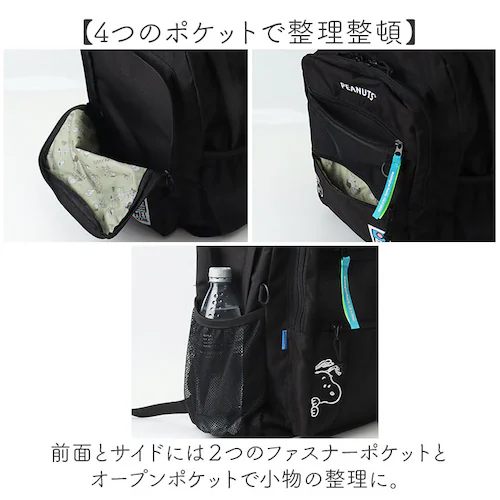 MEI OCEAN リュック 通販 バックパック リュックサック デイパック ブランド メイ オーシャン 通学リュック A4 通学 通勤 レディース 大容量 女子 男子 高校生 中学生 大人 かわいい_5