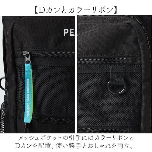 MEI OCEAN リュック 通販 バックパック リュックサック デイパック ブランド メイ オーシャン 通学リュック A4 通学 通勤 レディース 大容量 女子 男子 高校生 中学生 大人 かわいい_6