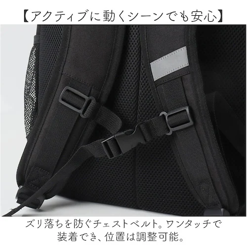 MEI OCEAN リュック 通販 バックパック リュックサック デイパック ブランド メイ オーシャン 通学リュック A4 通学 通勤 レディース 大容量 女子 男子 高校生 中学生 大人 かわいい_11