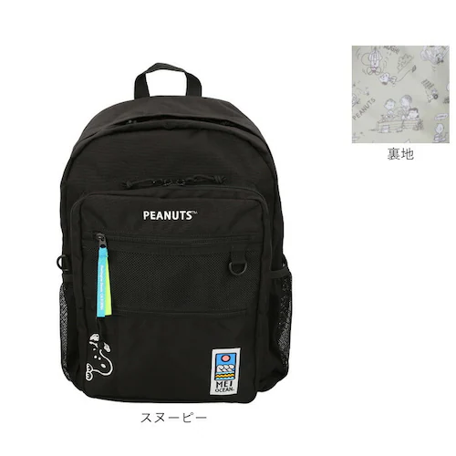 MEI OCEAN リュック 通販 バックパック リュックサック デイパック ブランド メイ オーシャン 通学リュック A4 通学 通勤 レディース 大容量 女子 男子 高校生 中学生 大人 かわいい_17