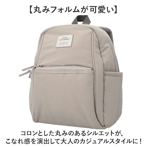 anello GRANDE �����b�N GHM1063 �ʔ� �����b�N�T�b�N �~�j�����b�N �o�b�N�p�b�N �f�C�p�b�N �i�C���� ���� ������ A5 �y�� �y�� ���s ������� ���ꂢ�� �V���v�� ��l _3