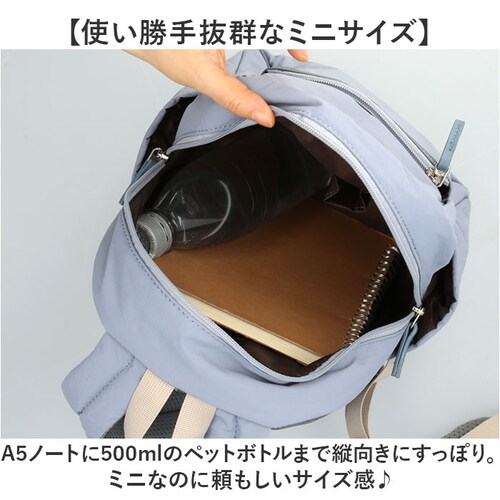 anello GRANDE �����b�N GHM1063 �ʔ� �����b�N�T�b�N �~�j�����b�N �o�b�N�p�b�N �f�C�p�b�N �i�C���� ���� ������ A5 �y�� �y�� ���s ������� ���ꂢ�� �V���v�� ��l _4