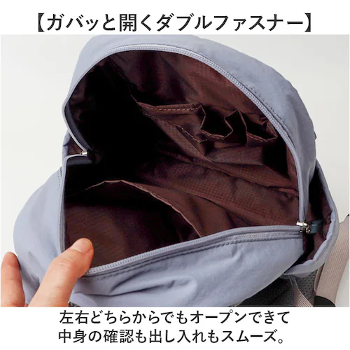 anello GRANDE �����b�N GHM1063 �ʔ� �����b�N�T�b�N �~�j�����b�N �o�b�N�p�b�N �f�C�p�b�N �i�C���� ���� ������ A5 �y�� �y�� ���s ������� ���ꂢ�� �V���v�� ��l _5