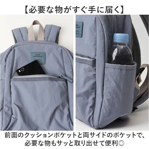 anello GRANDE �����b�N GHM1063 �ʔ� �����b�N�T�b�N �~�j�����b�N �o�b�N�p�b�N �f�C�p�b�N �i�C���� ���� ������ A5 �y�� �y�� ���s ������� ���ꂢ�� �V���v�� ��l _7