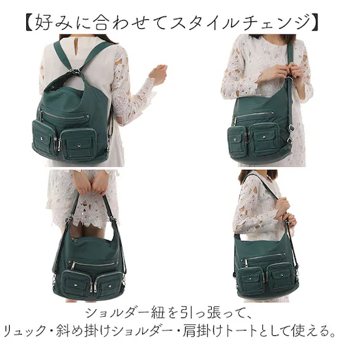 Melody �����f�B�[ �����b�N �V�����_�[ �ʔ� ���|�� �΂ߊ|�� 3WAY �����b�N�T�b�N �o�b�N�p�b�N �f�C�p�b�N �V�����_�[�o�b�N �V�����_�[�o�b�O �΂߂��� �ȂȂ߂��� ���[ ���� ���f�B_2