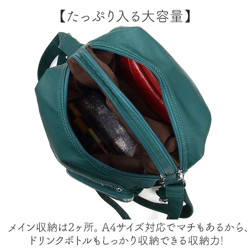 Melody �����f�B�[ �����b�N �V�����_�[ �ʔ� ���|�� �΂ߊ|�� 3WAY �����b�N�T�b�N �o�b�N�p�b�N �f�C�p�b�N �V�����_�[�o�b�N �V�����_�[�o�b�O �΂߂��� �ȂȂ߂��� ���[ ���� ���f�B_3