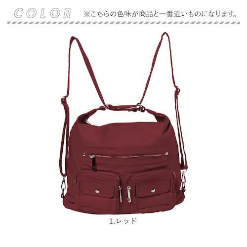 Melody �����f�B�[ �����b�N �V�����_�[ �ʔ� ���|�� �΂ߊ|�� 3WAY �����b�N�T�b�N �o�b�N�p�b�N �f�C�p�b�N �V�����_�[�o�b�N �V�����_�[�o�b�O �΂߂��� �ȂȂ߂��� ���[ ���� ���f�B_10