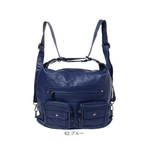 Melody �����f�B�[ �����b�N �V�����_�[ �ʔ� ���|�� �΂ߊ|�� 3WAY �����b�N�T�b�N �o�b�N�p�b�N �f�C�p�b�N �V�����_�[�o�b�N �V�����_�[�o�b�O �΂߂��� �ȂȂ߂��� ���[ ���� ���f�B_13