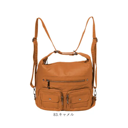 Melody �����f�B�[ �����b�N �V�����_�[ �ʔ� ���|�� �΂ߊ|�� 3WAY �����b�N�T�b�N �o�b�N�p�b�N �f�C�p�b�N �V�����_�[�o�b�N �V�����_�[�o�b�O �΂߂��� �ȂȂ߂��� ���[ ���� ���f�B_14