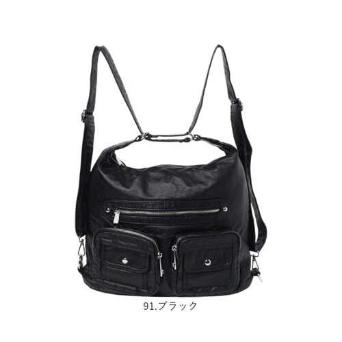 Melody �����f�B�[ �����b�N �V�����_�[ �ʔ� ���|�� �΂ߊ|�� 3WAY �����b�N�T�b�N �o�b�N�p�b�N �f�C�p�b�N �V�����_�[�o�b�N �V�����_�[�o�b�O �΂߂��� �ȂȂ߂��� ���[ ���� ���f�B_16