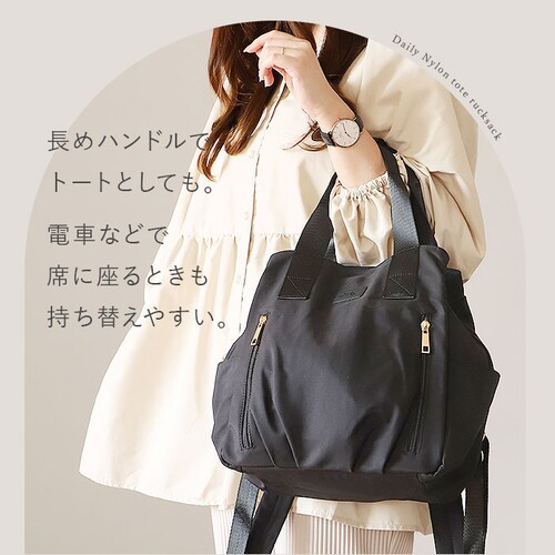 �����b�N ���f�B�[�X �����b�N�T�b�N �ʔ� �g�[�g�o�b�O �o�b�O �o�b�N �g�[�g �� �J�o�� �n���h�o�b�O ���΂� �g�[�g�����b�N �g�[�g�o�b�N 2way �I�V���� ������� �V���v�� �J�W���A�� ��_2