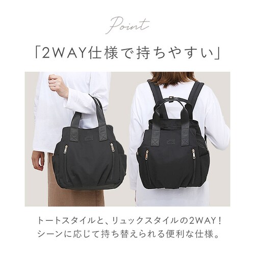 �����b�N ���f�B�[�X �����b�N�T�b�N �ʔ� �g�[�g�o�b�O �o�b�O �o�b�N �g�[�g �� �J�o�� �n���h�o�b�O ���΂� �g�[�g�����b�N �g�[�g�o�b�N 2way �I�V���� ������� �V���v�� �J�W���A�� ��_4