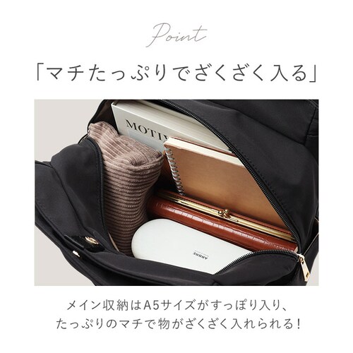 �����b�N ���f�B�[�X �����b�N�T�b�N �ʔ� �g�[�g�o�b�O �o�b�O �o�b�N �g�[�g �� �J�o�� �n���h�o�b�O ���΂� �g�[�g�����b�N �g�[�g�o�b�N 2way �I�V���� ������� �V���v�� �J�W���A�� ��_5