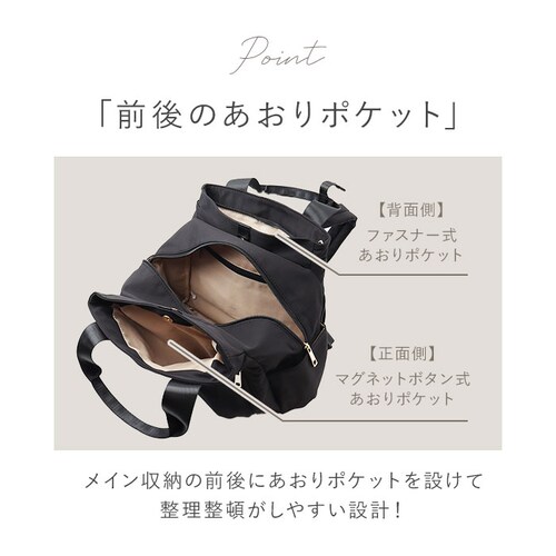 �����b�N ���f�B�[�X �����b�N�T�b�N �ʔ� �g�[�g�o�b�O �o�b�O �o�b�N �g�[�g �� �J�o�� �n���h�o�b�O ���΂� �g�[�g�����b�N �g�[�g�o�b�N 2way �I�V���� ������� �V���v�� �J�W���A�� ��_6