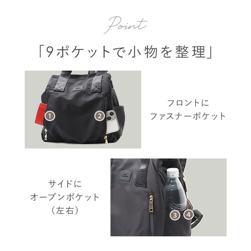 �����b�N ���f�B�[�X �����b�N�T�b�N �ʔ� �g�[�g�o�b�O �o�b�O �o�b�N �g�[�g �� �J�o�� �n���h�o�b�O ���΂� �g�[�g�����b�N �g�[�g�o�b�N 2way �I�V���� ������� �V���v�� �J�W���A�� ��_7