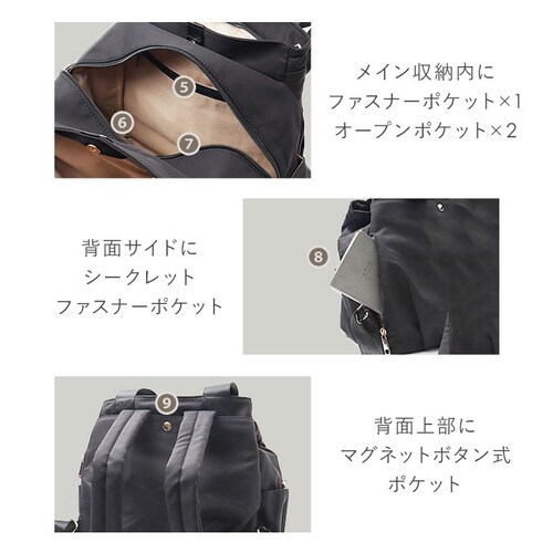 �����b�N ���f�B�[�X �����b�N�T�b�N �ʔ� �g�[�g�o�b�O �o�b�O �o�b�N �g�[�g �� �J�o�� �n���h�o�b�O ���΂� �g�[�g�����b�N �g�[�g�o�b�N 2way �I�V���� ������� �V���v�� �J�W���A�� ��_8