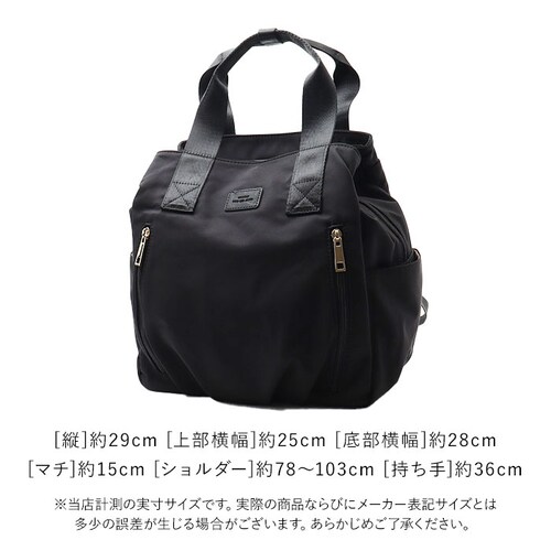 �����b�N ���f�B�[�X �����b�N�T�b�N �ʔ� �g�[�g�o�b�O �o�b�O �o�b�N �g�[�g �� �J�o�� �n���h�o�b�O ���΂� �g�[�g�����b�N �g�[�g�o�b�N 2way �I�V���� ������� �V���v�� �J�W���A�� ��_11