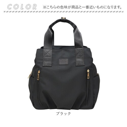 �����b�N ���f�B�[�X �����b�N�T�b�N �ʔ� �g�[�g�o�b�O �o�b�O �o�b�N �g�[�g �� �J�o�� �n���h�o�b�O ���΂� �g�[�g�����b�N �g�[�g�o�b�N 2way �I�V���� ������� �V���v�� �J�W���A�� ��_12