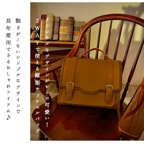 �T�b�`�F���o�b�O �����b�N �ʔ� �X�J���b�v�T�b�`�F�� �V�����_�[�o�b�O �V�����_�[�o�b�N �n���h�o�b�O �n���h�o�b�N �����b�N�T�b�N �o�b�O �o�b�N a4 3way �t�F�C�N ���U�[ pu���U�[ ��_1