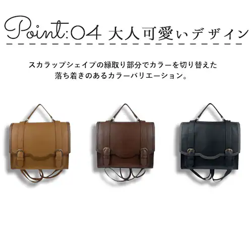 �T�b�`�F���o�b�O �����b�N �ʔ� �X�J���b�v�T�b�`�F�� �V�����_�[�o�b�O �V�����_�[�o�b�N �n���h�o�b�O �n���h�o�b�N �����b�N�T�b�N �o�b�O �o�b�N a4 3way �t�F�C�N ���U�[ pu���U�[ ��_6